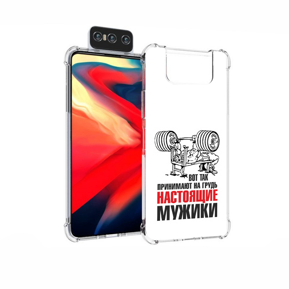 Чехол MyPads Tocco для Asus Zenfone 7 (ZS670KS) бодибилдинг для мужиков