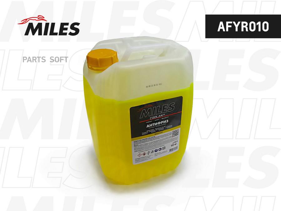 MILES AFYR010 Антифриз G12/G12+ MILES готовый 10кг жёлтый