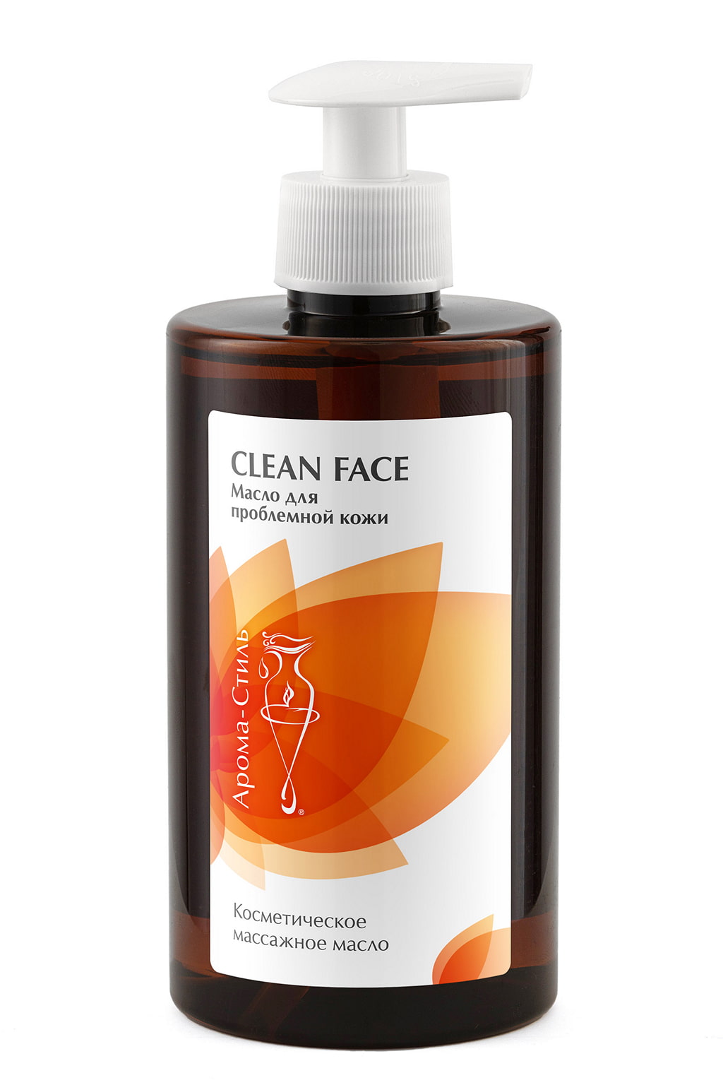 

Масло Арома-Стиль для проблемной кожи Clean face массажное косметическое 450 мл