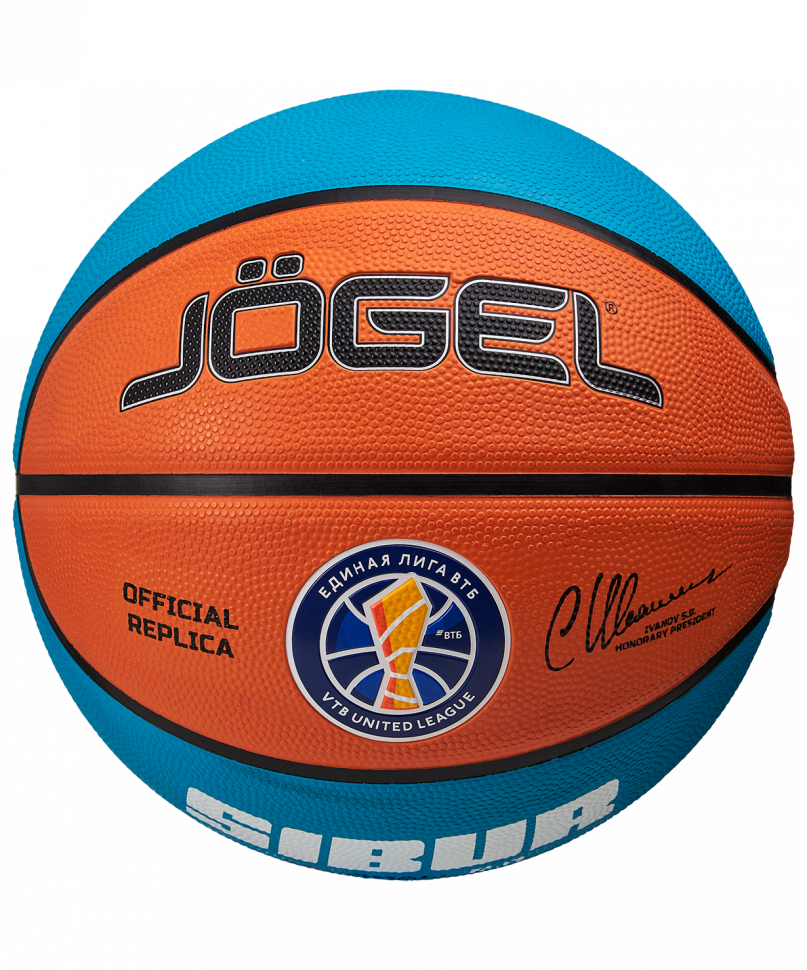 Мяч баскетбольный Training ECOBALL 2.0 Replica №7, Jogel - 7