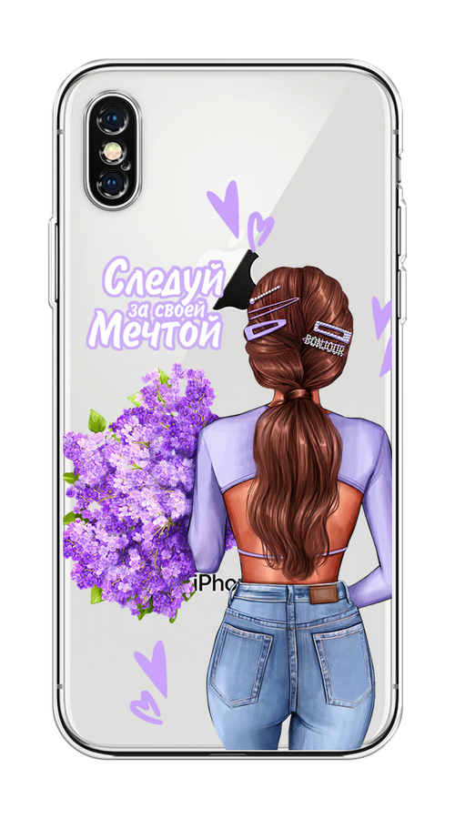 

Чехол на Apple iPhone XS Max "Следуй за своей мечтой", Фиолетовый;коричневый, 11950-1