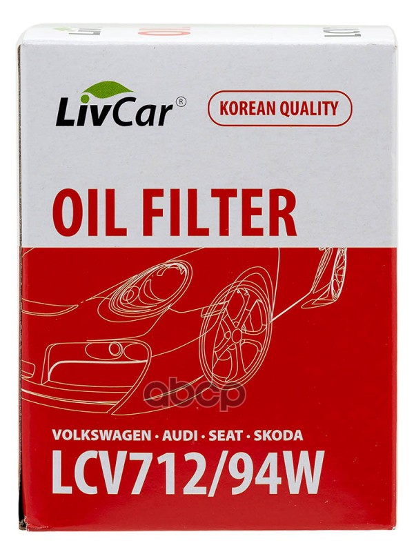 LIVCAR LCV712/94W Фильтр масляный LivCar OIL FILTER LCV712/94W