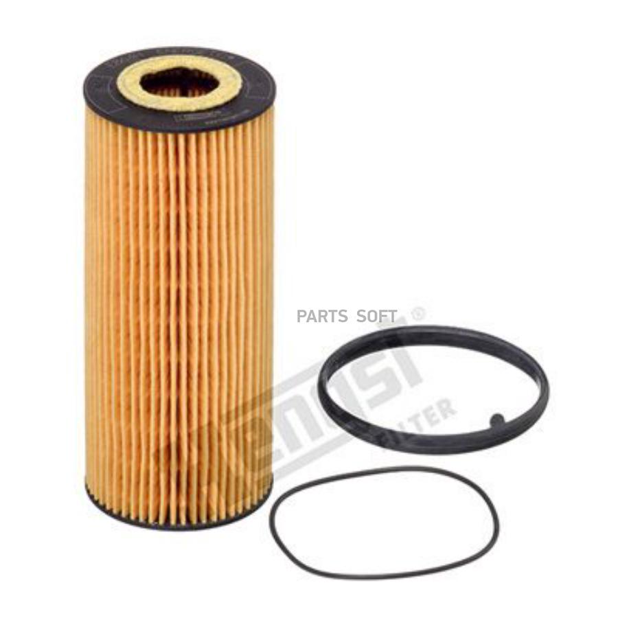 

HENGST FILTER E864HD184 Фильтр масл.AUDI A4,A6,A8 2.4-3.2FSI 2004=>