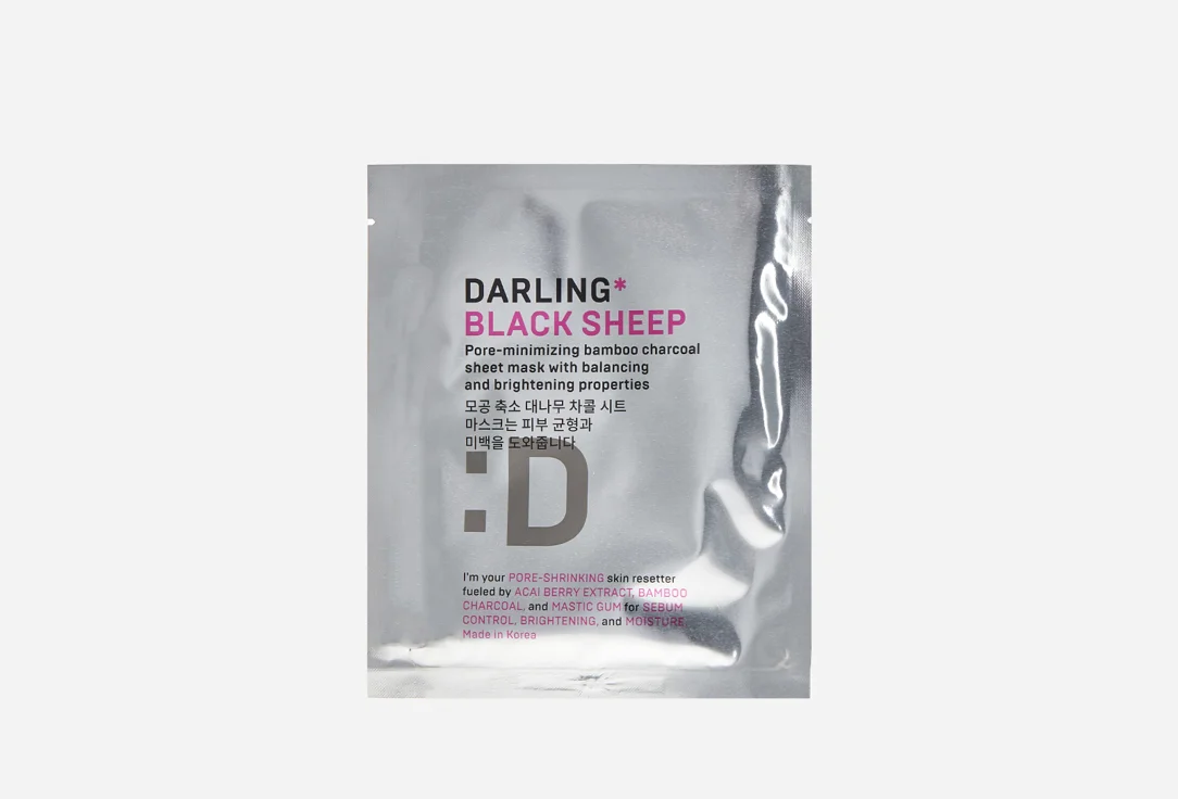 

Маска для лица Darling очищающая Black sheep 1 шт