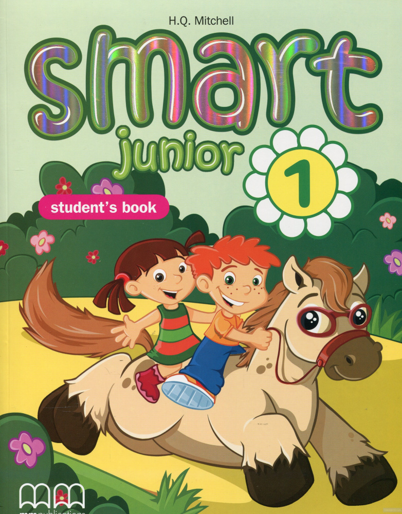 фото Книга smart junior 1 student's book mm publication