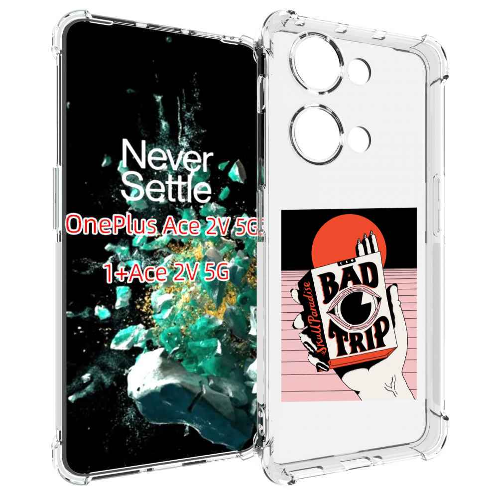 Oneplus Ace Чехол Купить