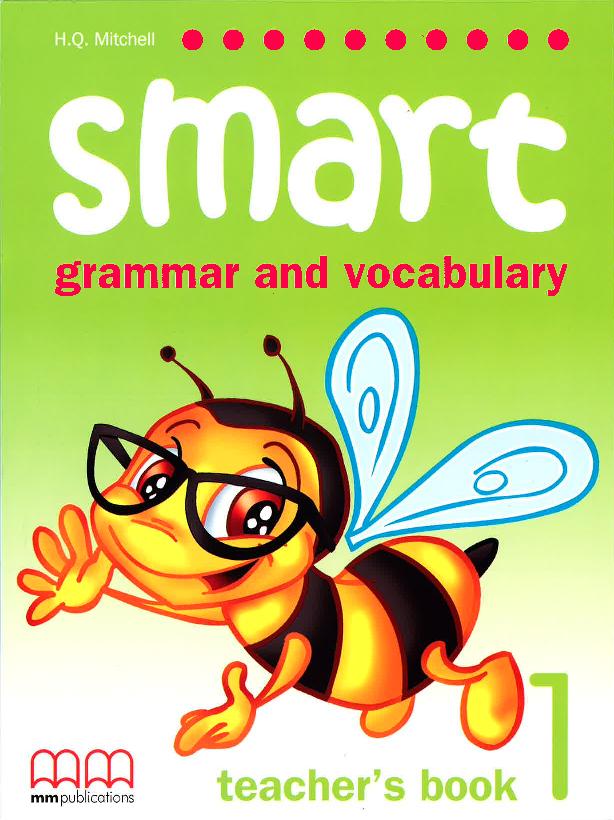 фото Книга smart (grammar and vocabulary) 1 teacher’s book mm publication