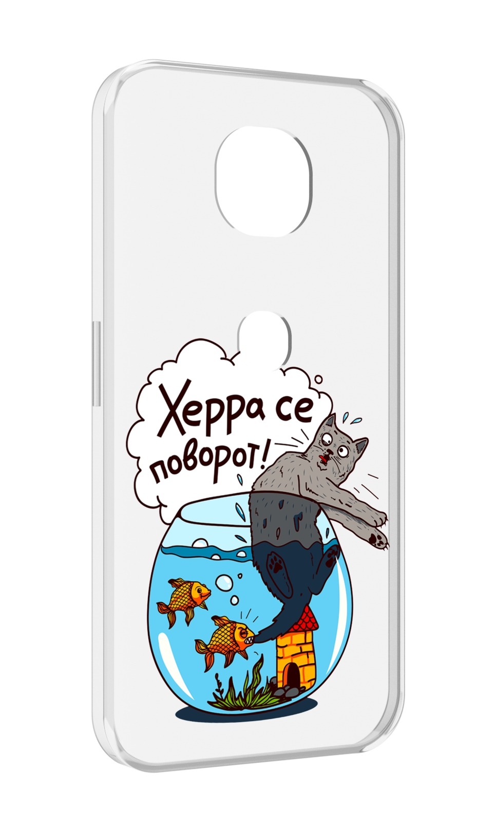 

Чехол MyPads Рыбы с котом для Motorola Moto G5S (XT1799-2), Прозрачный, Tocco