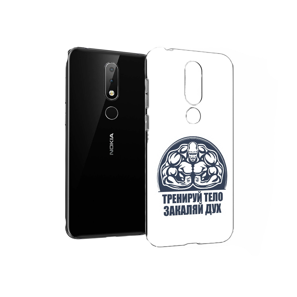 

Чехол MyPads Tocco для Nokia X6 бодибилдинг закаляй дух (PT115295.99.234), Прозрачный, Tocco