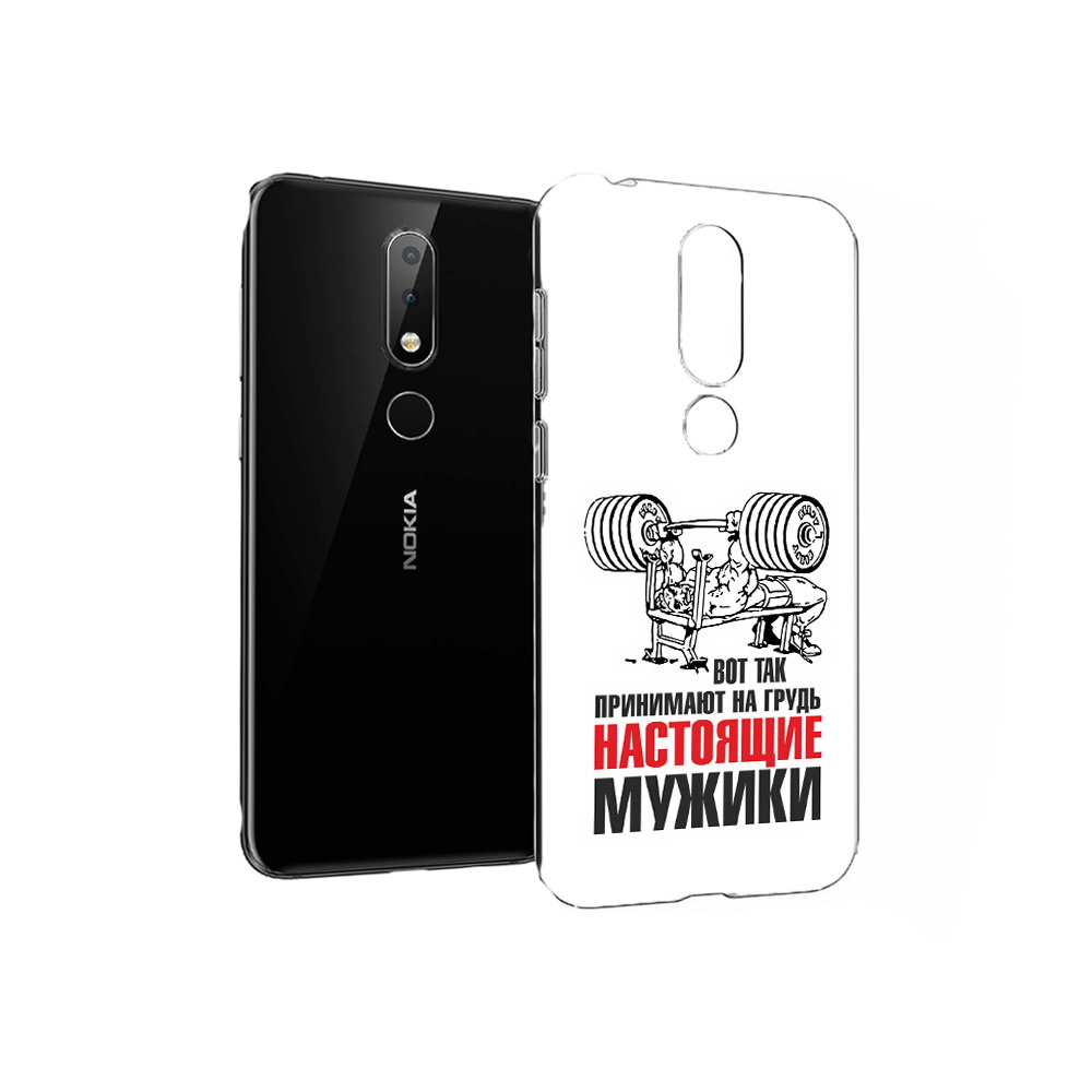 

Чехол MyPads Tocco для Nokia X6 бодибилдинг для мужиков (PT115295.99.233), Прозрачный, Tocco