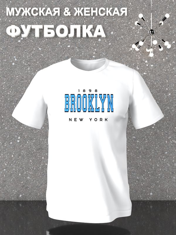 

Футболка женская SHARP&CUT 18bca0ce белая L, Белый, 18bca0cea9dadf252e393f660321bf00