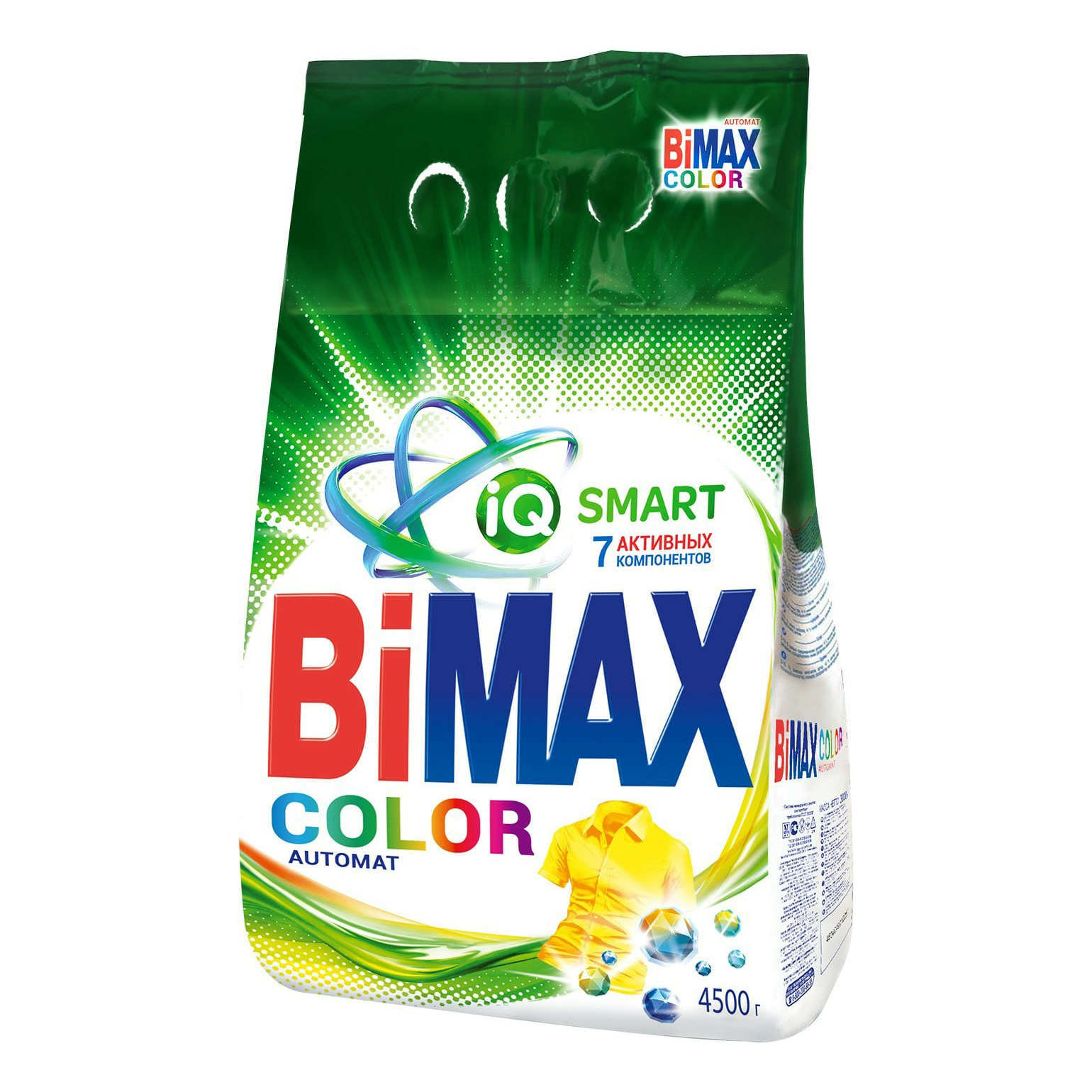 фото Стиральный порошок bimax color автомат, для цветного белья, 4,5 кг