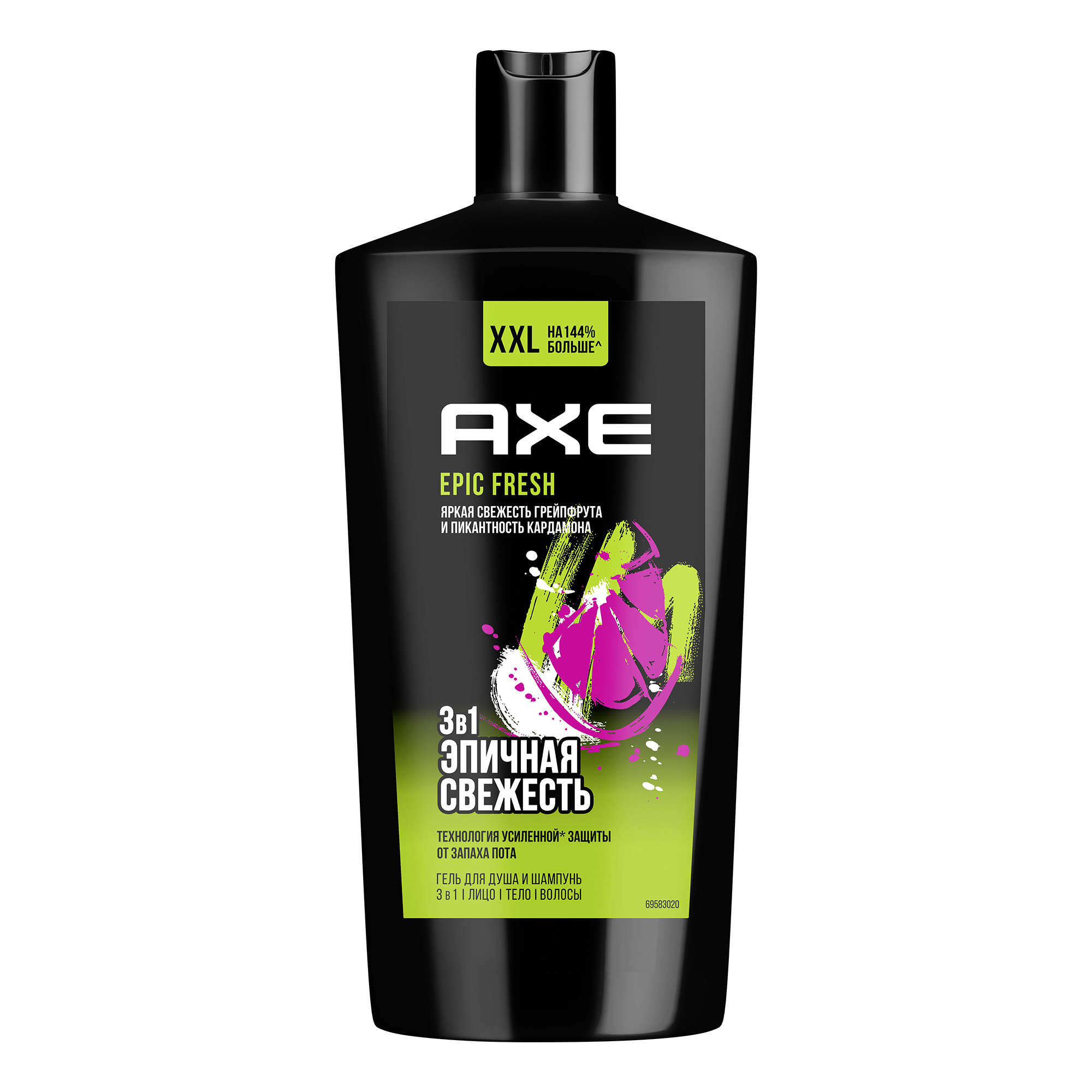 Гель для душа и шампунь Axe Epic Fresh 3в1 с пребиотиками, 610 мл