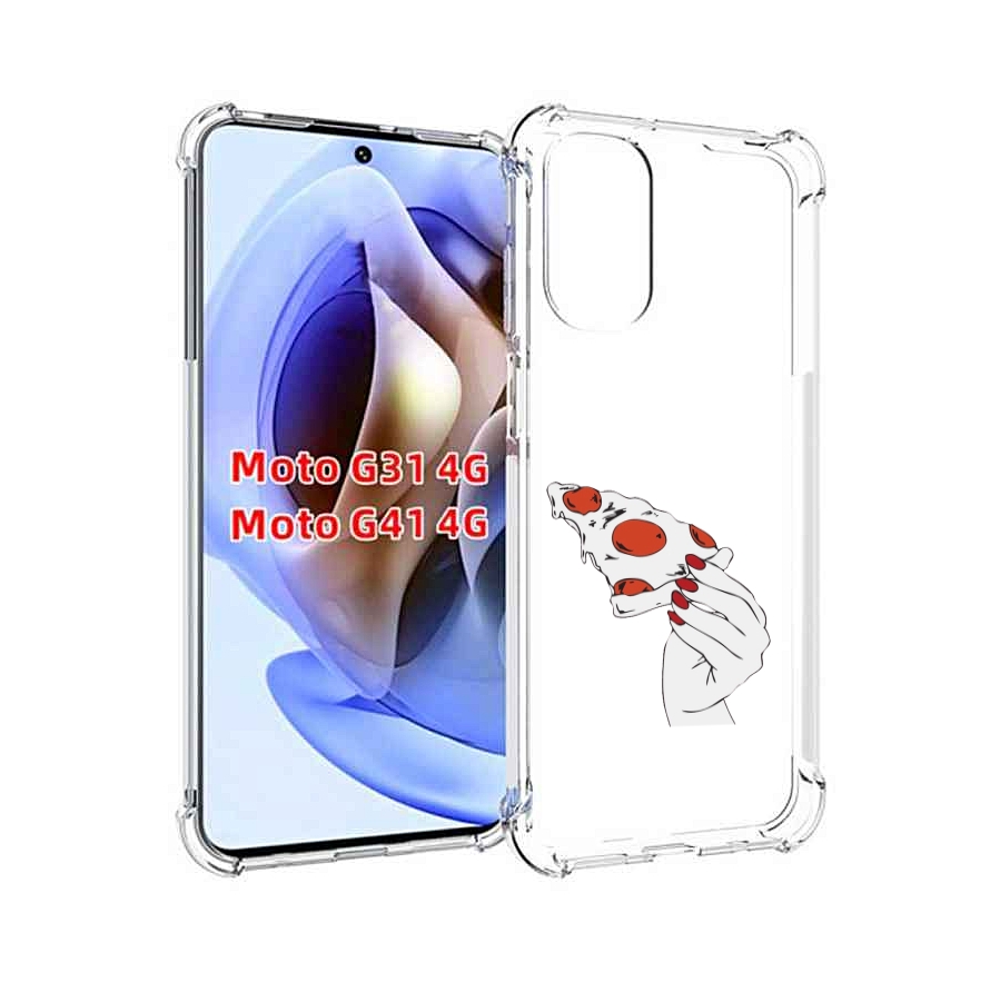 

Чехол MyPads белая-пицца для Motorola Moto G31 4G / G41 4G, Прозрачный, Tocco