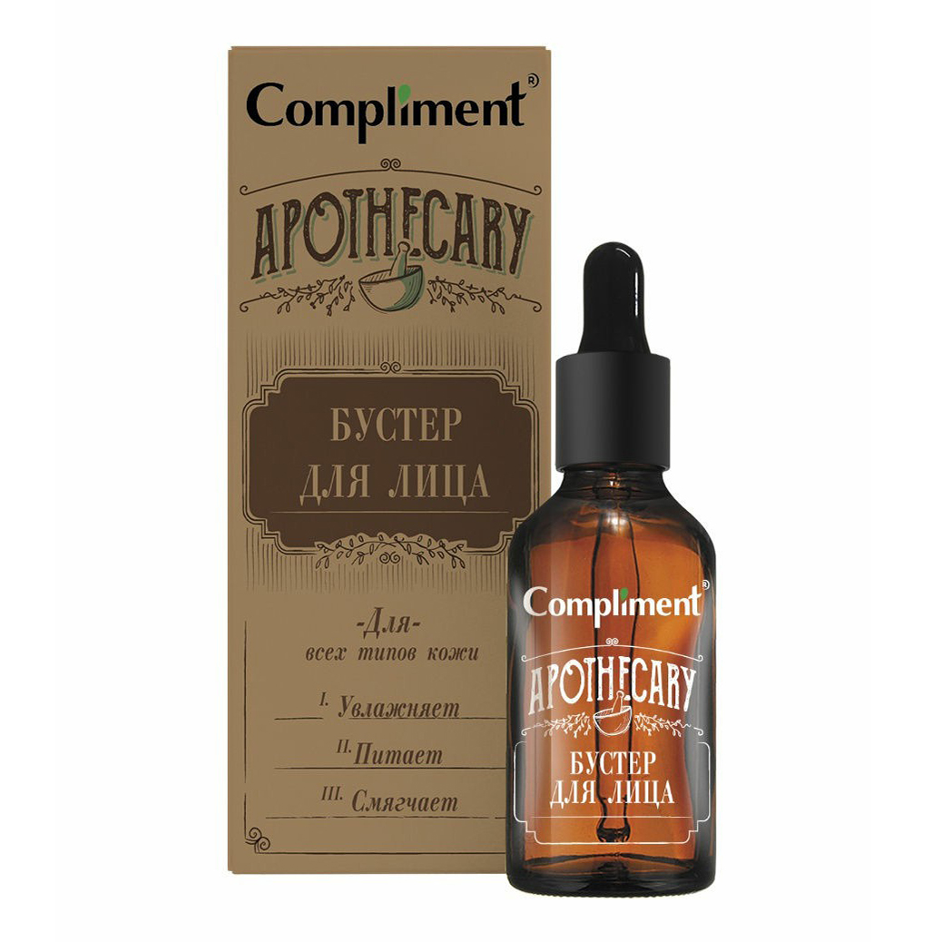 Бустер для лица Compliment Apothecary, 27 мл