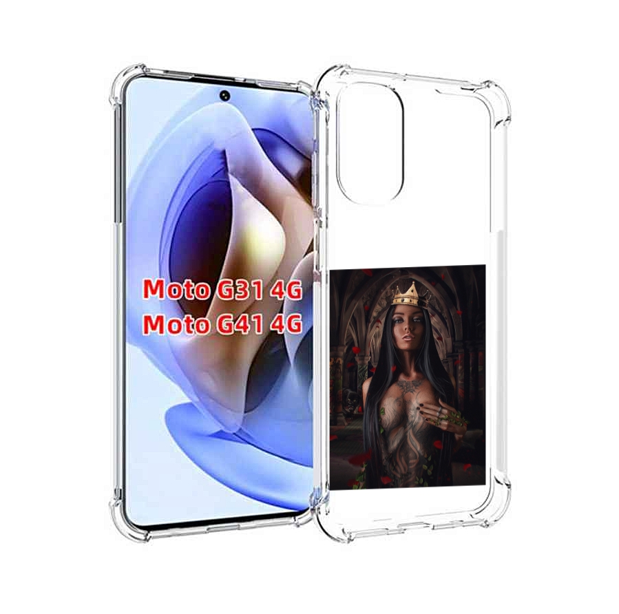 

Чехол MyPads багровый-пик для Motorola Moto G31 4G / G41 4G, Прозрачный, Tocco