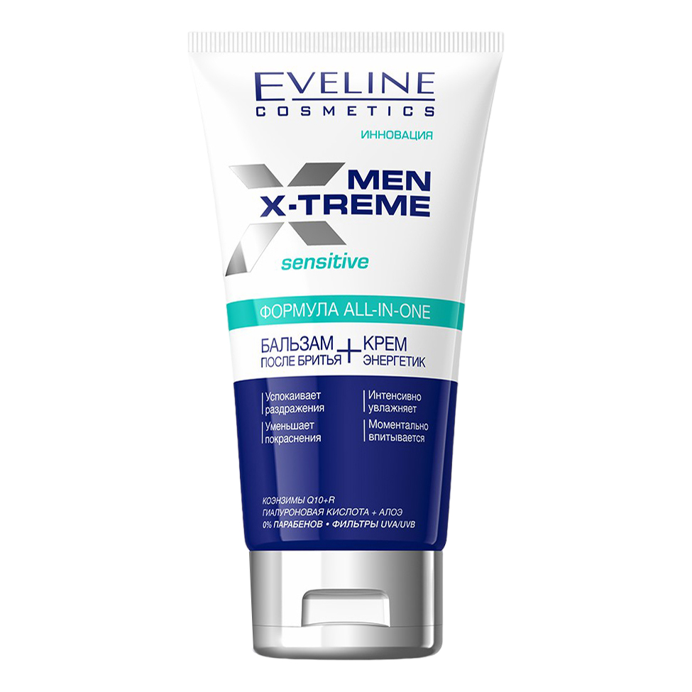 Бальзам после бритья+Крем энергетик Eveline Cosmetics Men X-Treme Sensitive, 150 мл бальзам для бороды trius свежий цитрус 50 мл