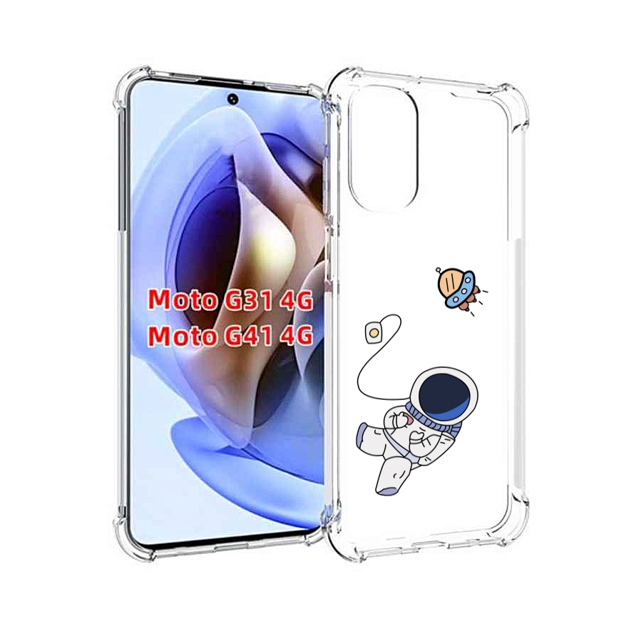 

Чехол MyPads астронавт для Motorola Moto G31 4G / G41 4G, Прозрачный, Tocco