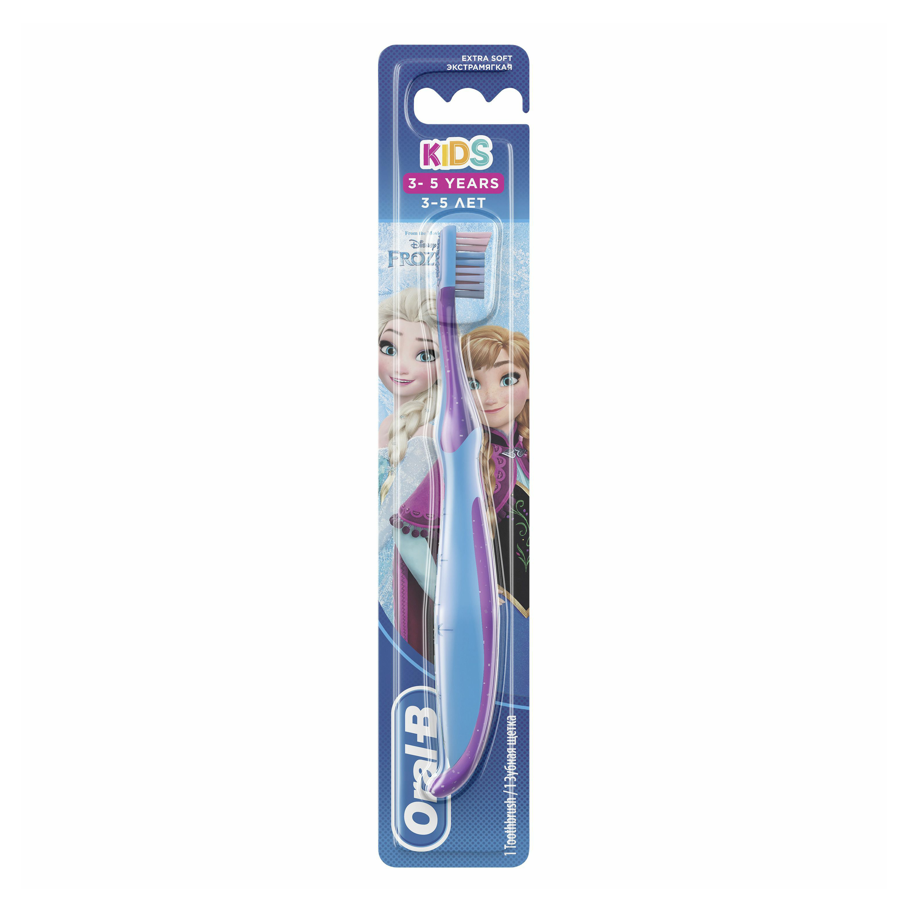 Зубная щетка для детей Oral-B Stages Kids Тачки, мягкая, в ассортименте