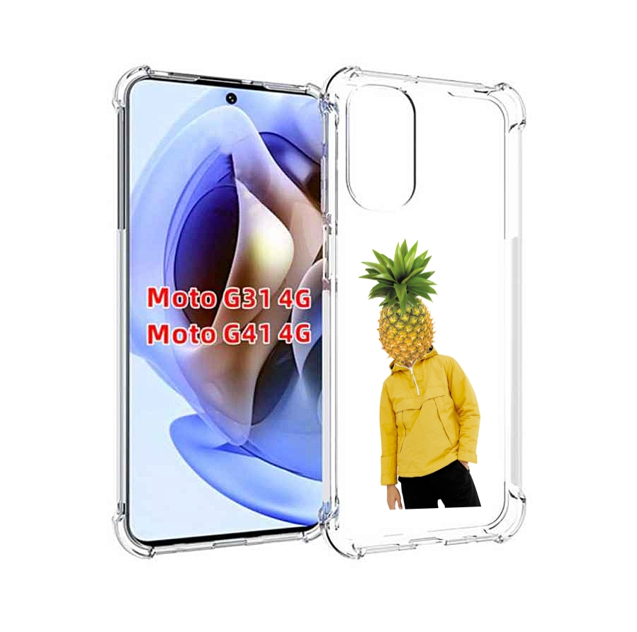 

Чехол MyPads ананасовая-голова для Motorola Moto G31 4G / G41 4G, Прозрачный, Tocco