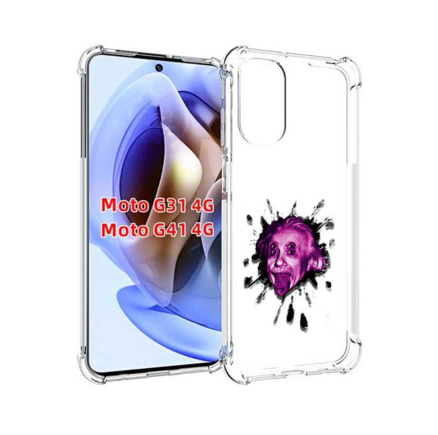 

Чехол MyPads Эйнштейн для Motorola Moto G31 4G / G41 4G, Прозрачный, Tocco