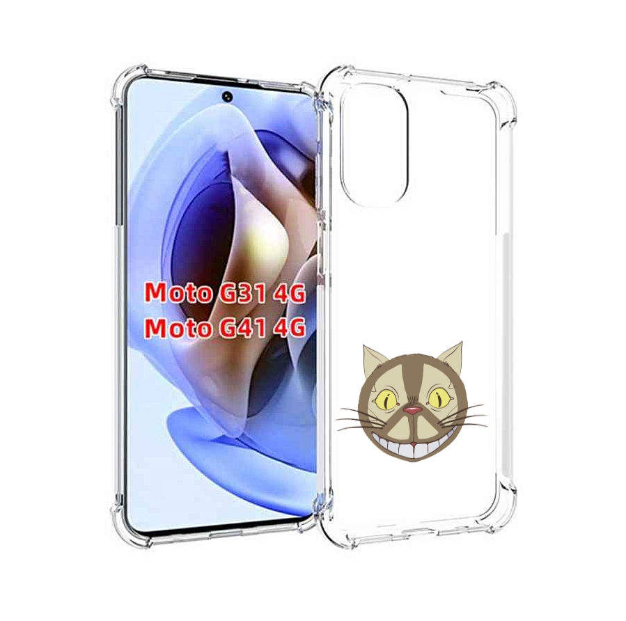 

Чехол MyPads Чеширский кот для Motorola Moto G31 4G / G41 4G, Прозрачный, Tocco
