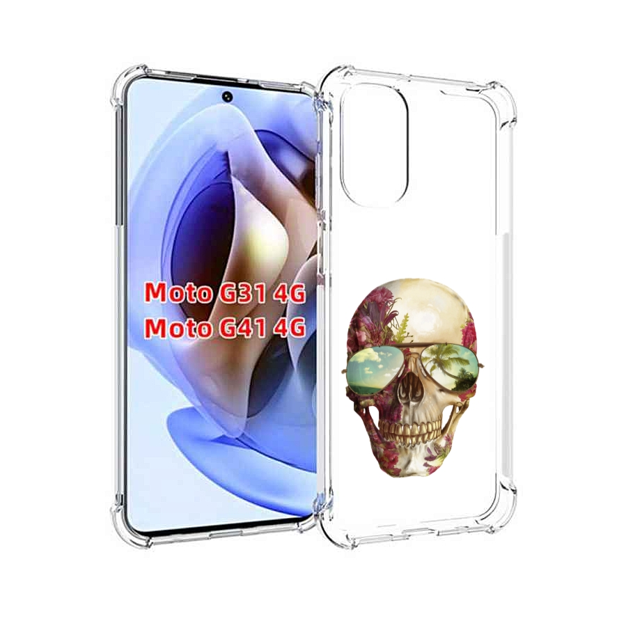 

Чехол MyPads Череп с очками для Motorola Moto G31 4G / G41 4G, Прозрачный, Tocco
