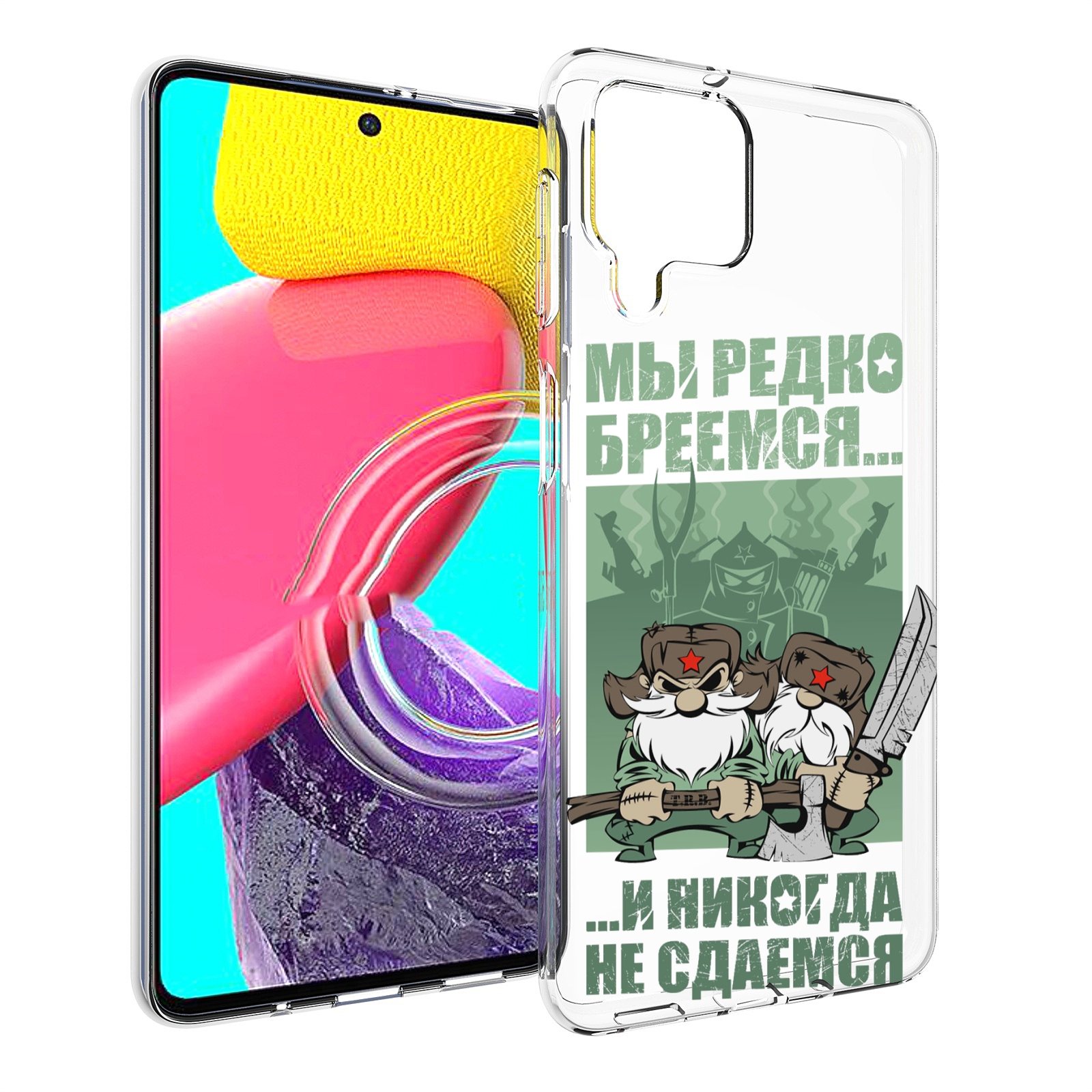 

Чехол MyPads Никогда-не-сдаемся для Samsung Galaxy M53 (SM-M536), Прозрачный, Tocco