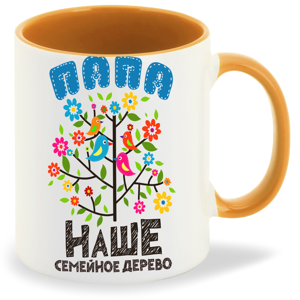 

Кружка CoolPodarok Семья. Наше семейное дерево - папа, Семья. Наше семейное дерево - папа