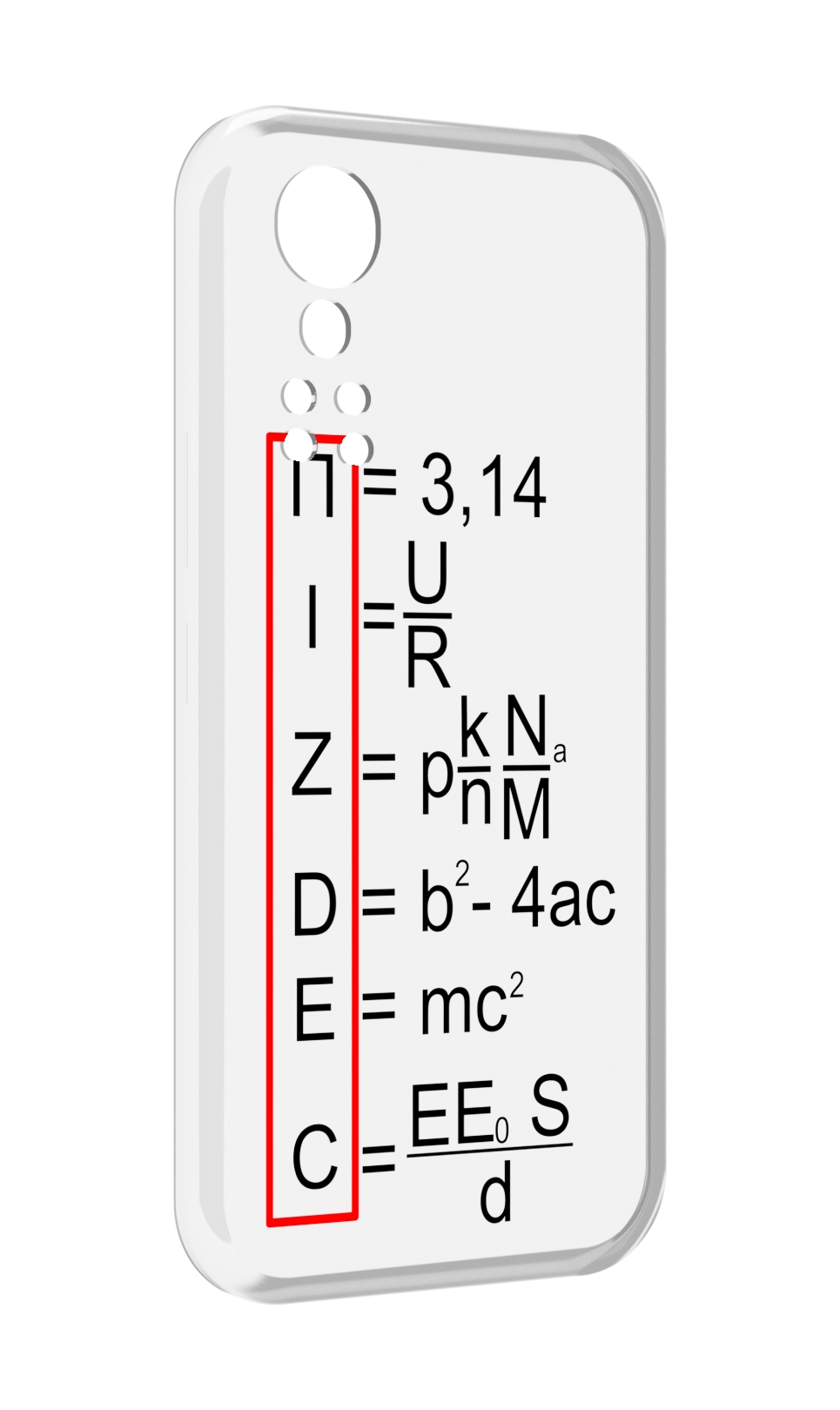 Чехол MyPads математические-формулы для ZTE Axon 30 5G / Axon 30S