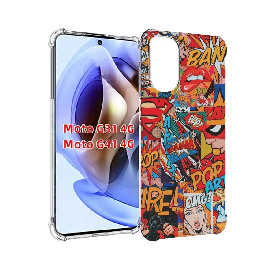 

Чехол MyPads Фон для Motorola Moto G31 4G / G41 4G, Прозрачный, Tocco