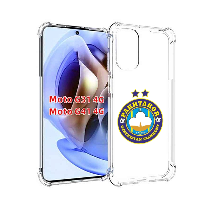 

Чехол MyPads Фк Пахтакор Pakhtakor мужской для Motorola Moto G31 4G / G41 4G, Прозрачный, Tocco