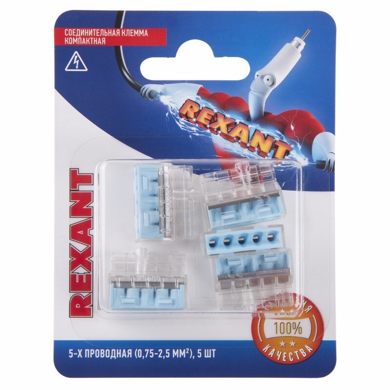 фото Соединительная клемма 5-ти проводная rexant, 0.75 - 2.5 мм? (5 шт.) {06-0212-a5} nobrand