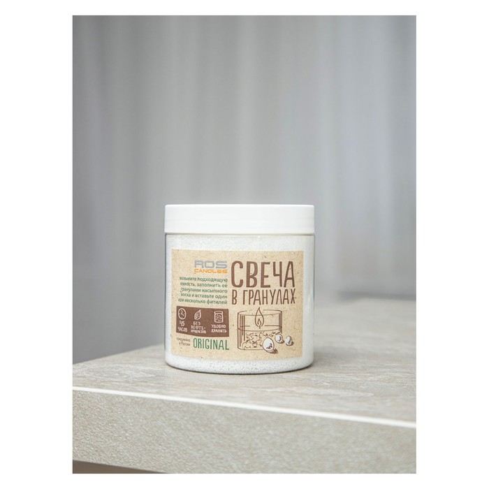 

RosCandles Свеча в гранулах «RosCandles» белые в ПЭТ банке, 300 г + фитили