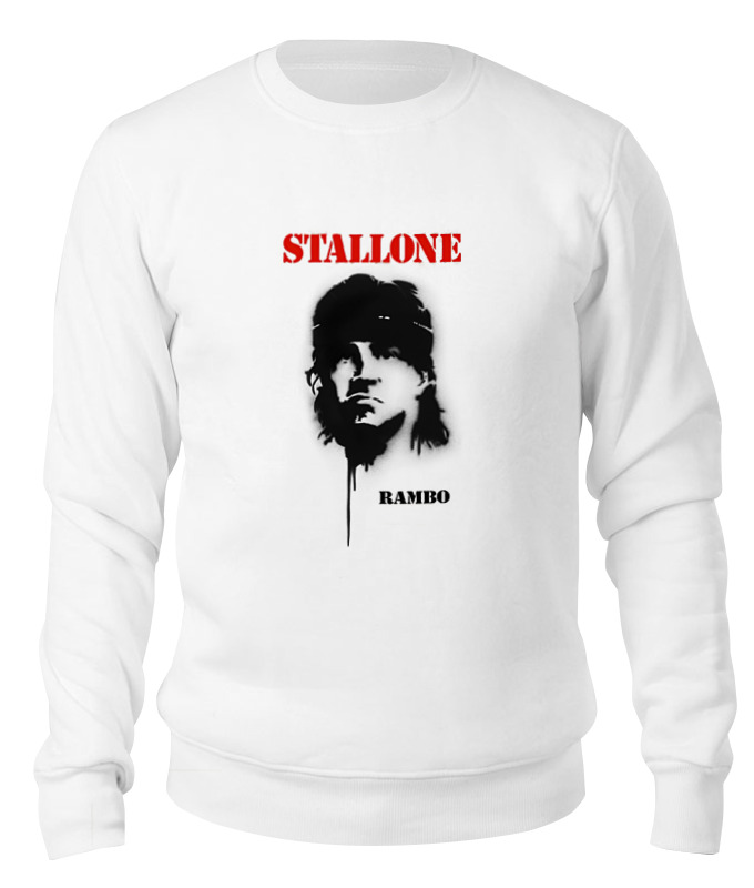 

Свитшот унисекс Printio Sylvester stallone белый XS, Sylvester stallone