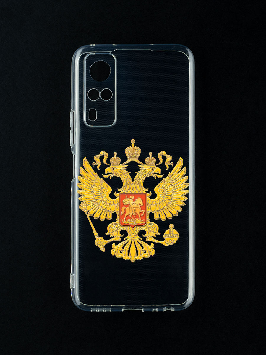 

Чехол Для Vivo Y31, Vivo Y51, Vivo Y53S (4G) Прозрачный С Рисунком, С Принтом Герб Страны, ZUTCP-VIV-Y31-CAM-TRN