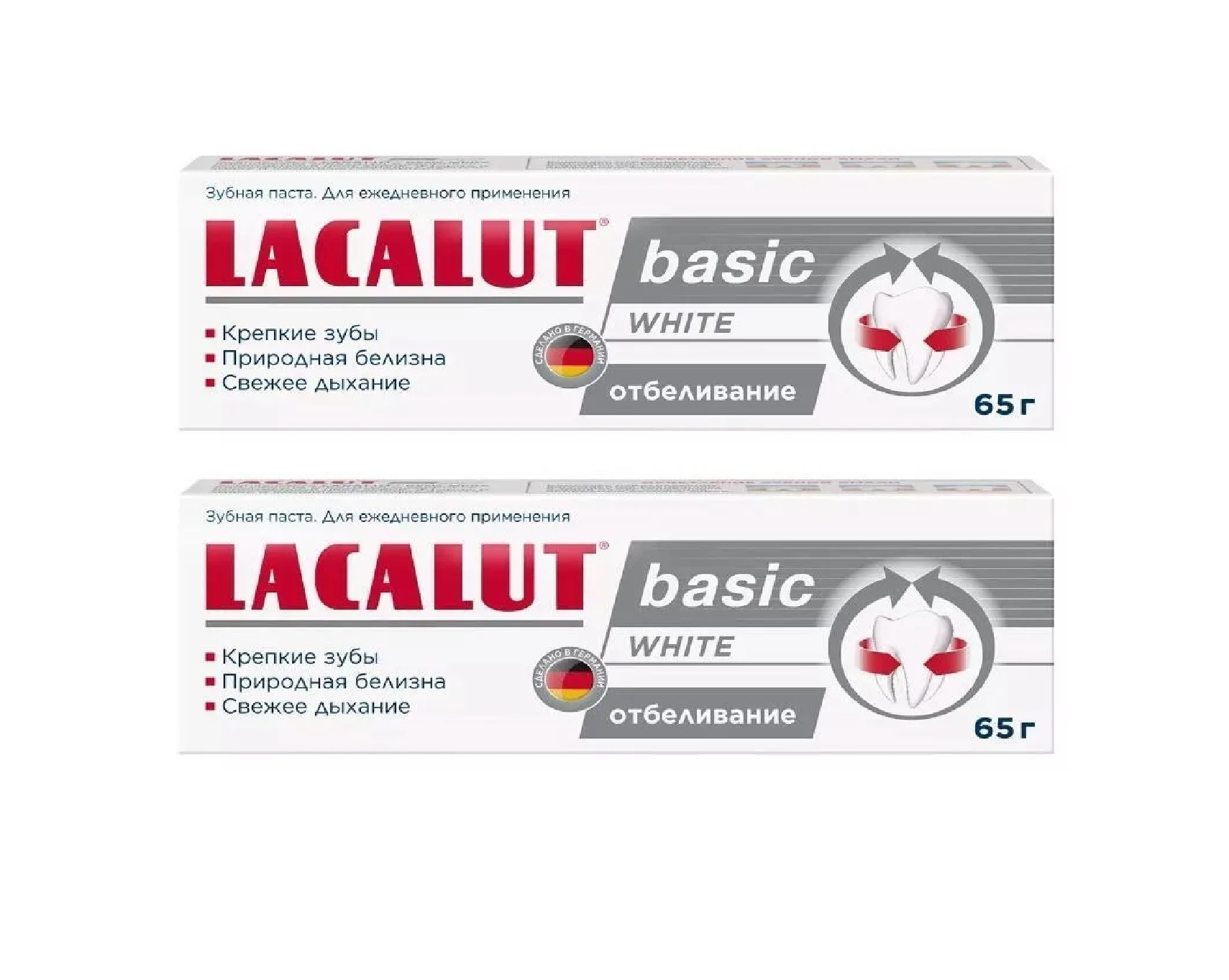 Зубная паста Lacalut Basic white, 65 мл х 2 шт