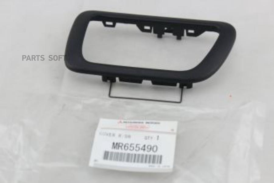 

Подшипник MITSUBISHI арт. MR655490