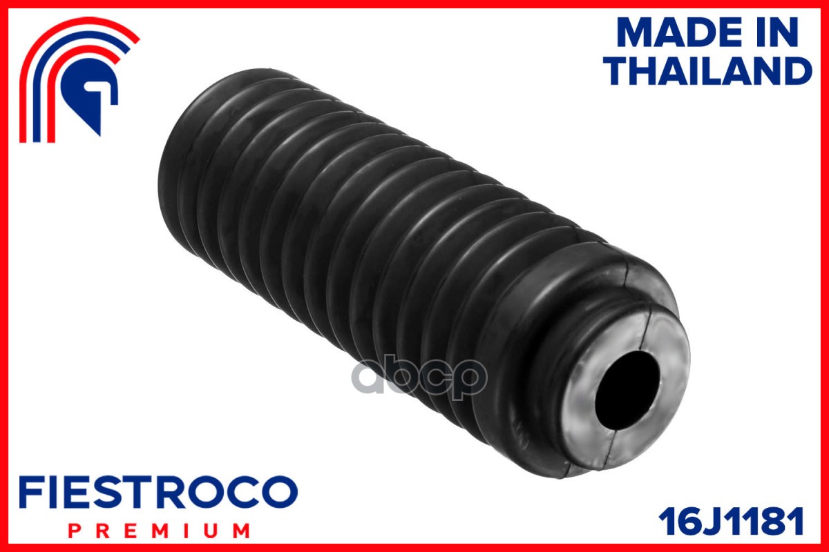 

FIESTROCO 16J1181 Пыльник амортизатора NISSAN MAXIMA 94-00/X-TRAIL 00-06 пер.