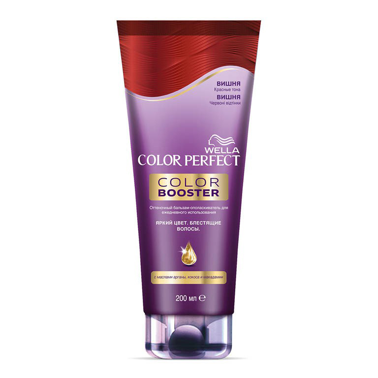 фото Бальзам оттеночный для волос wella color perfect color booster вишня, 200 мл