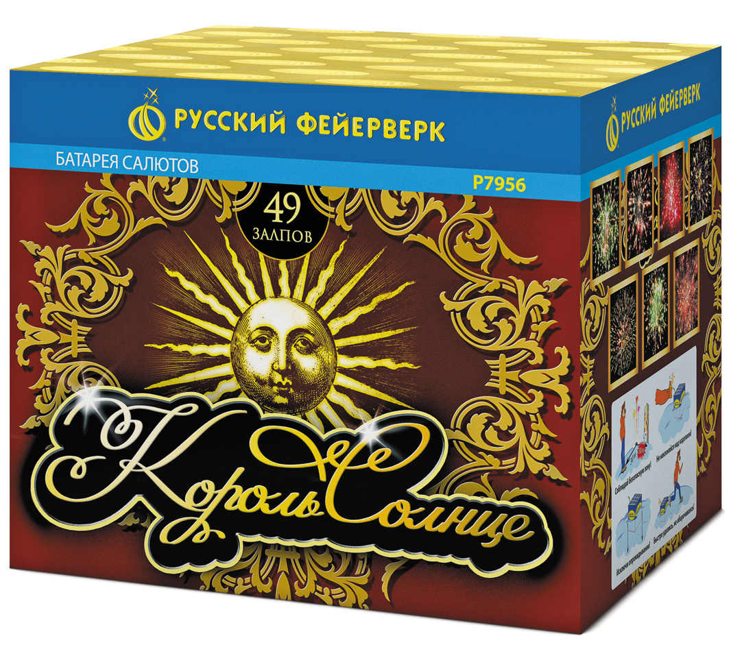 

Фейерверк-салют Русский Фейерверк Р7956 Король-солнце 1,25" х 49