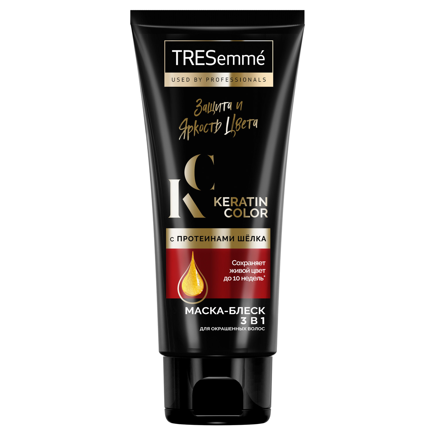 Купить Маски для волос TRESemme в интернет каталоге с доставкой | Boxberry