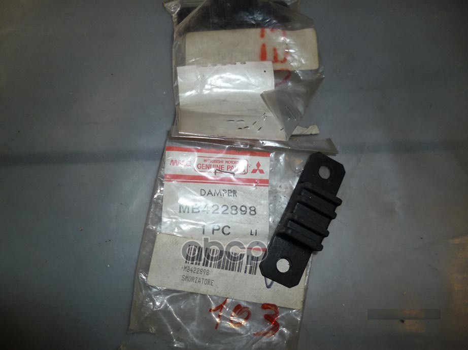 

Отбойник Резиновый [Org] MITSUBISHI арт. MB422898