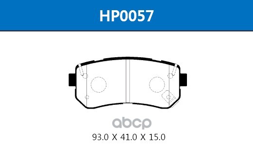 

Тормозные колодки HSB задние hp0057