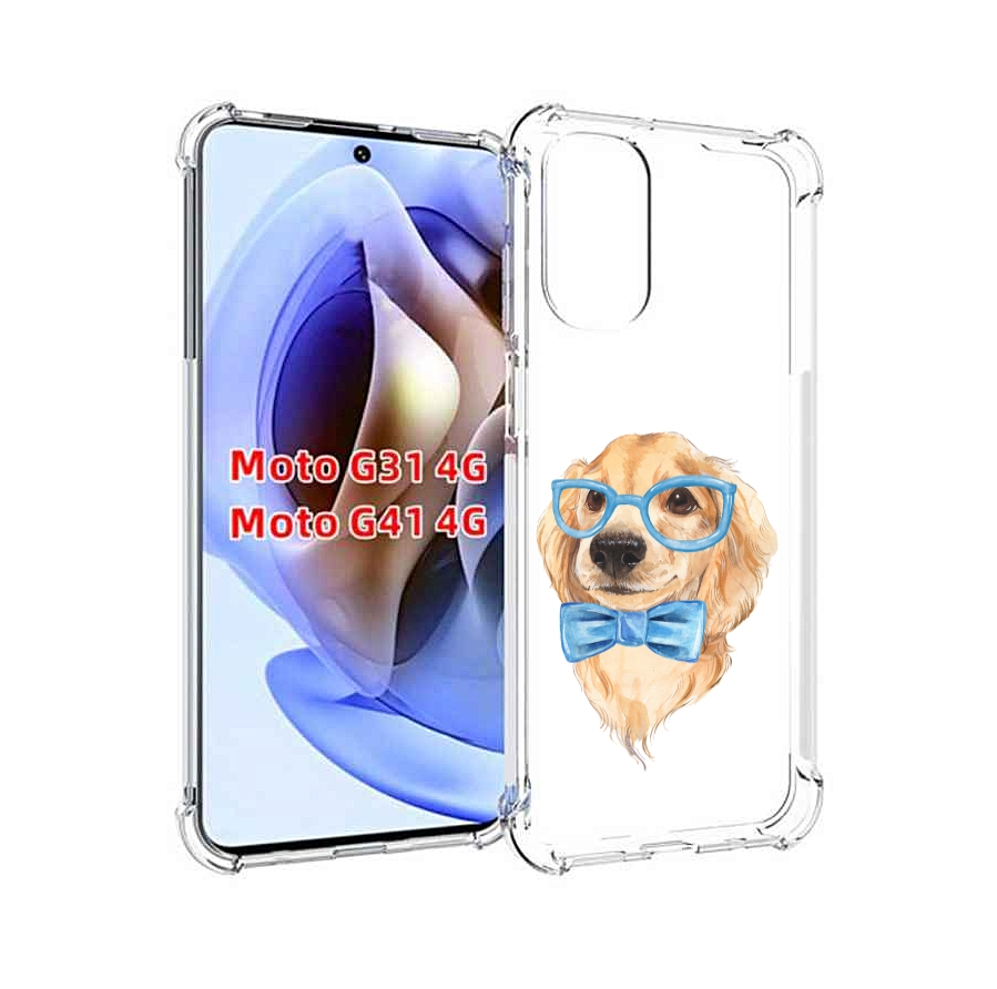

Чехол MyPads Собака интеллигент для Motorola Moto G31 4G / G41 4G, Прозрачный, Tocco