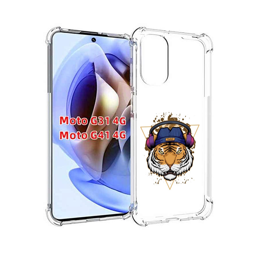 

Чехол MyPads Тигр-Свэг для Motorola Moto G31 4G / G41 4G, Прозрачный, Tocco