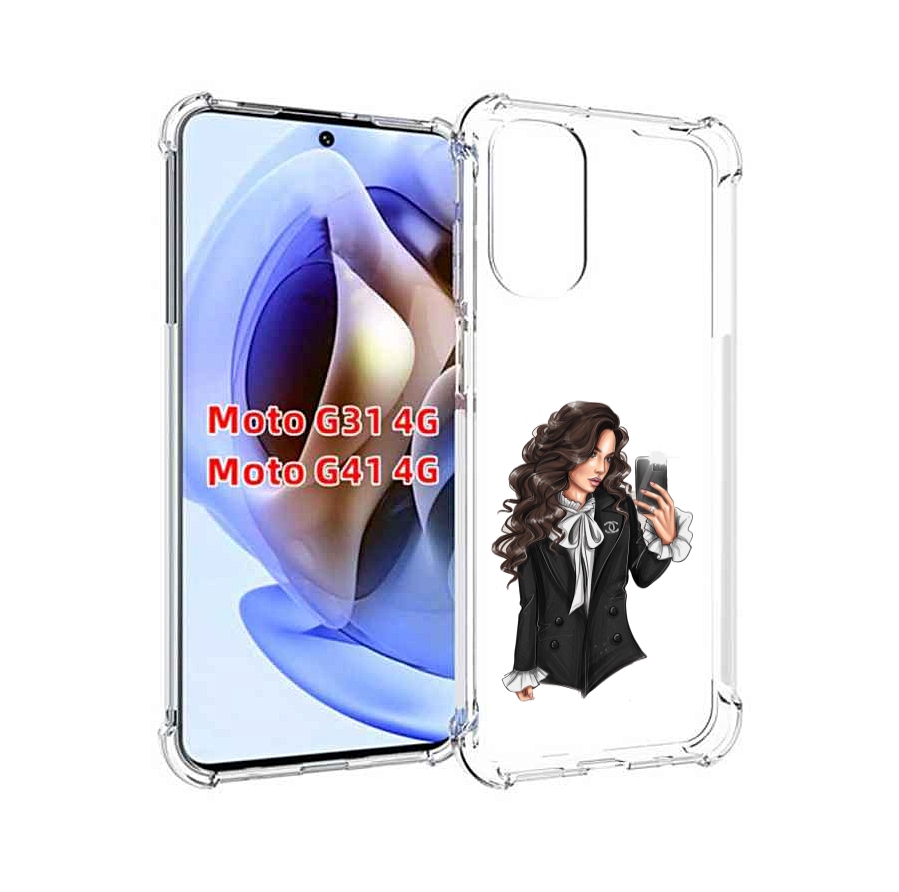 

Чехол MyPads Стильная-девушка для Motorola Moto G31 4G / G41 4G, Прозрачный, Tocco