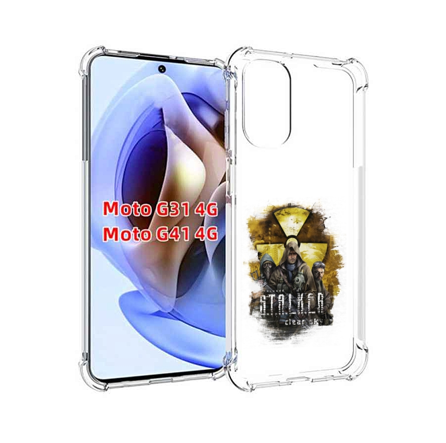 

Чехол MyPads Сталкер мужской для Motorola Moto G31 4G / G41 4G, Прозрачный, Tocco