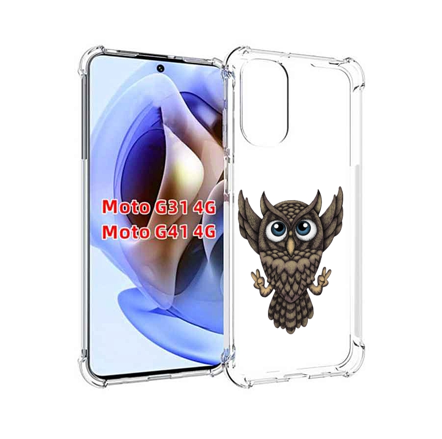 

Чехол MyPads Сова для Motorola Moto G31 4G / G41 4G, Прозрачный, Tocco