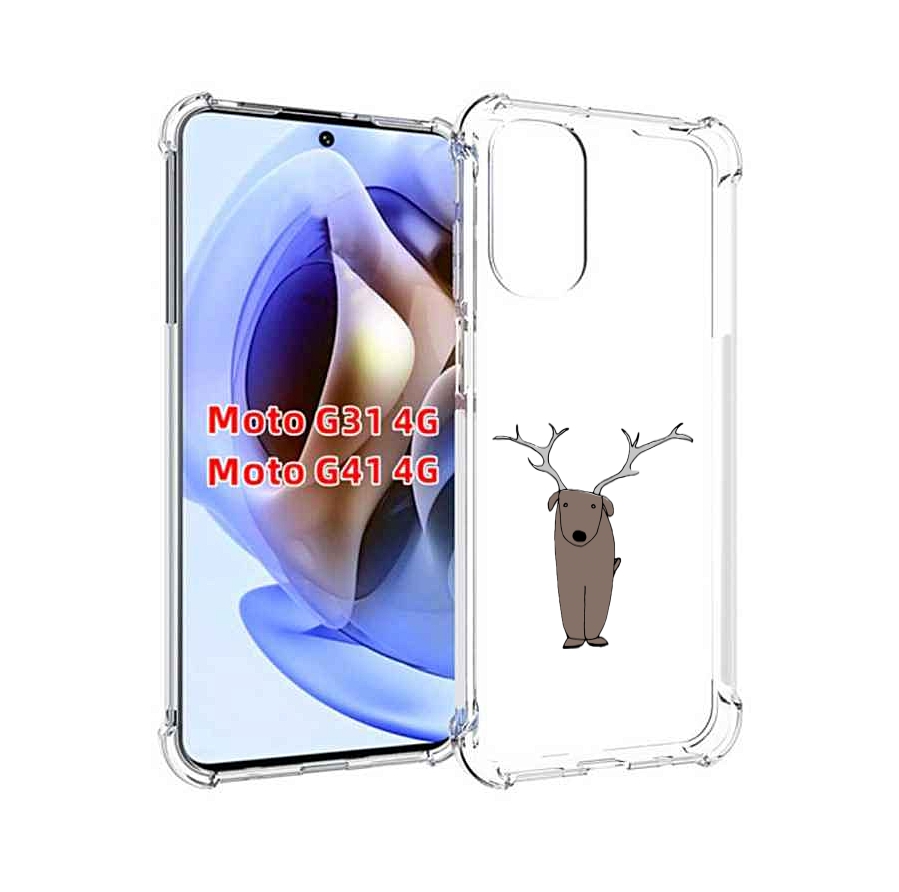 

Чехол MyPads Собака олень для Motorola Moto G31 4G / G41 4G, Прозрачный, Tocco